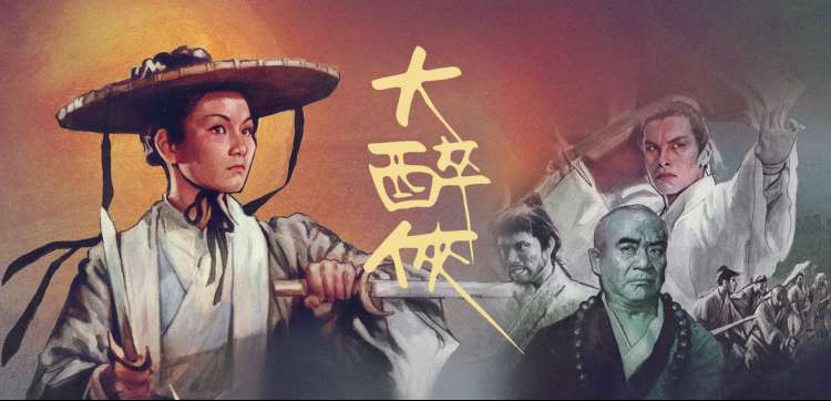高分动漫 蜜桃视频在线观看免费