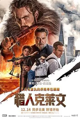 蜜桃视频在线观看免费 星际迷航